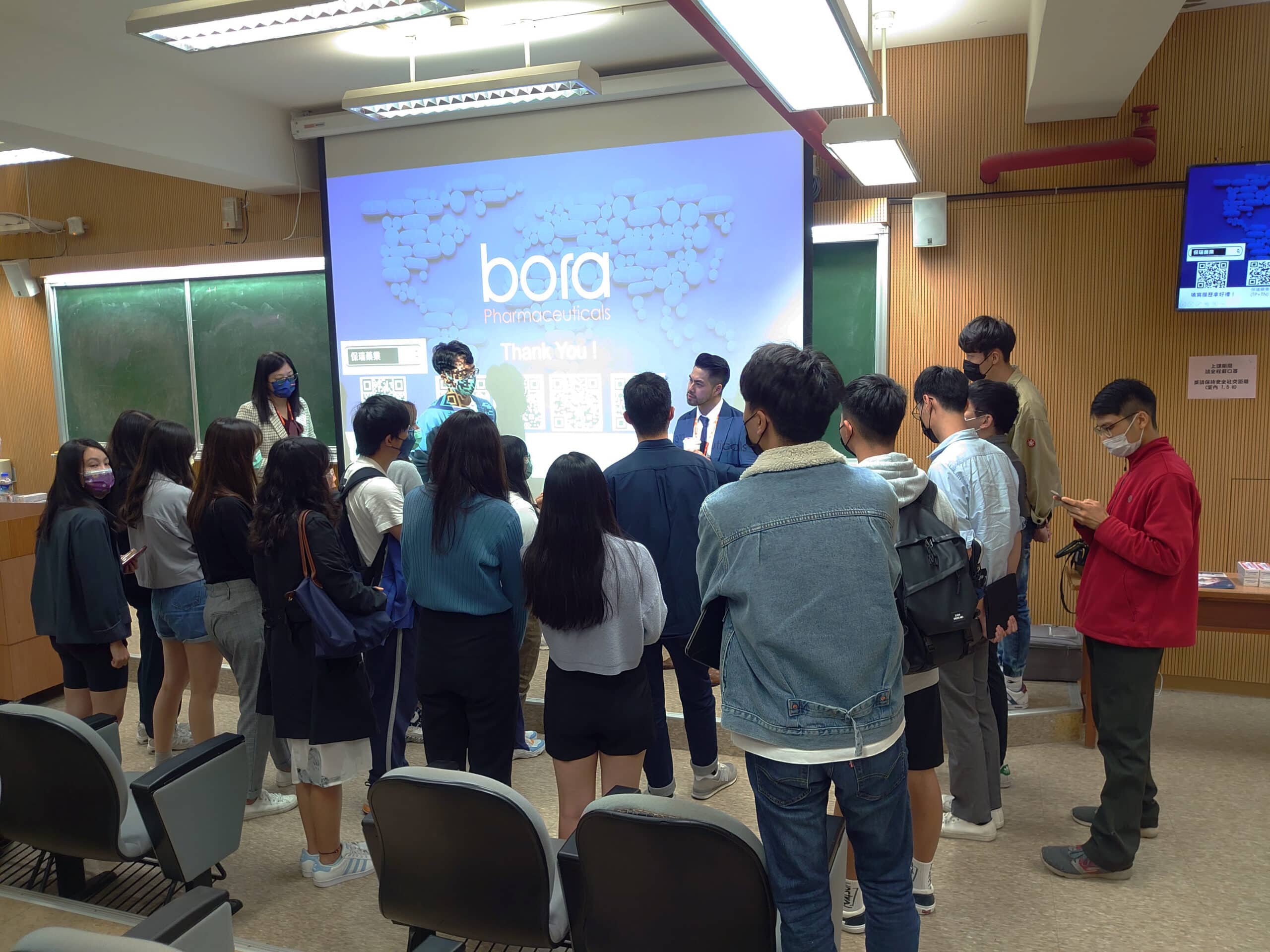 Campus Recruitment_Bora Company Presentation