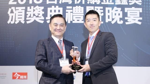 2018 Taiwan MAPECT Taiwan M&A Awards