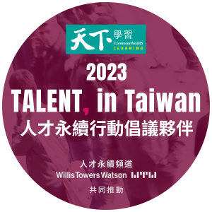 2023TITLogo 300x300