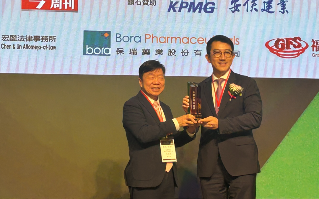 Bora Pharmaceuticals Wins Dual Honors at the Taiwan MAPECT M&A Ceremony: “Deal of the Year” Award and “Best Cross-Border M&A” Award