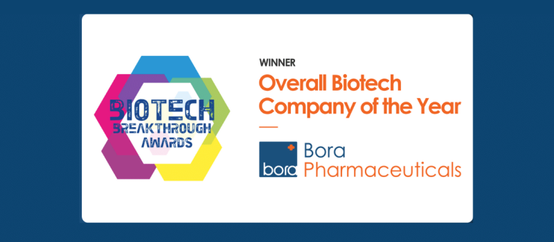 Bora Pharmaceuticals Wins World Finance Sustainability Award 2025 (1)