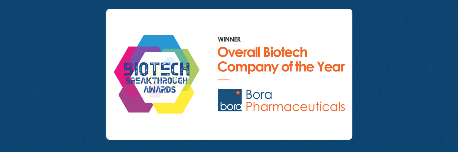 Bora Pharmaceuticals Wins World Finance Sustainability Award 2025 (1)