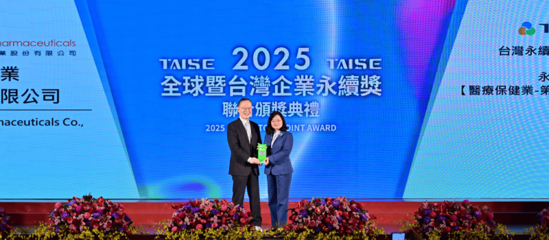 Bora Web Cover Banner (3)