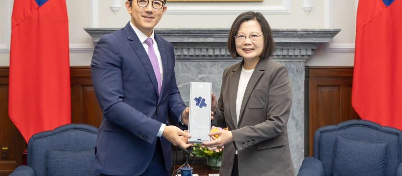 Bobby Sheng and President Tsai Ing-wen
