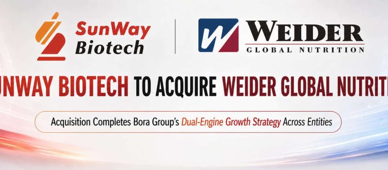 Banner announcing SunWay Biotech to acquire Weider Global Nutrition, with logos for SunWay Biotech and Weider Global Nutrition.