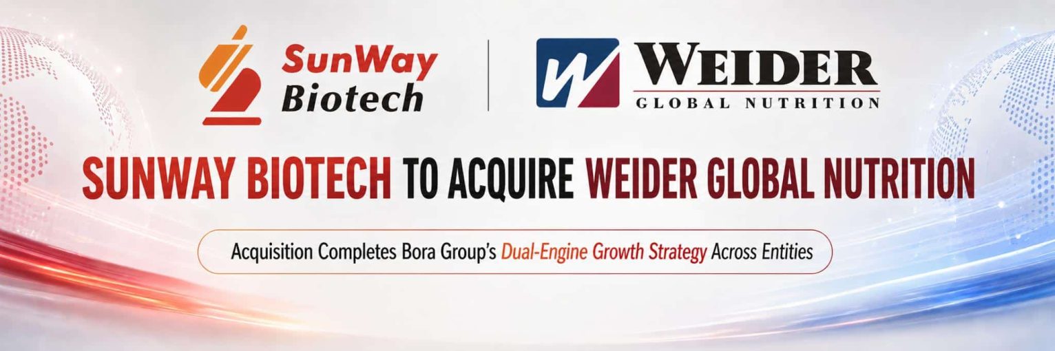 Banner announcing SunWay Biotech to acquire Weider Global Nutrition, with logos for SunWay Biotech and Weider Global Nutrition.