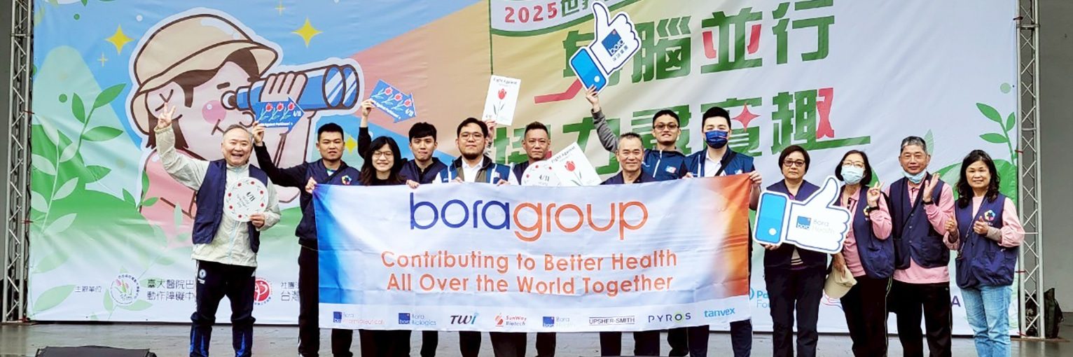 news1_Bora Health_May 23, 2025_1532x510
