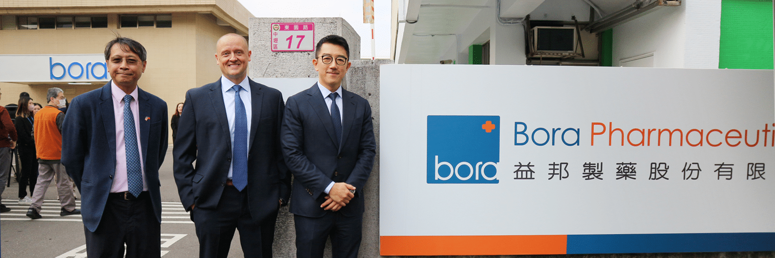 news6_Bora Pharmaceuticals_January 6, 2025_1532x510