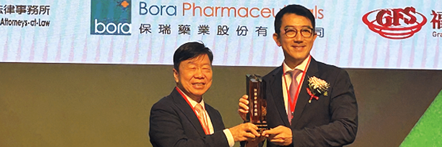 news7_Bora Pharmaceuticals_December 12, 2024_1523x510